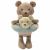 Variation Multicolore du produit Poupée de bain Teddy Bear de la marque Jollein