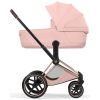 Nacelle pliable luxe PRIAM 2026 Peach Pink Cybex Produit 6