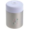 Thermos repas Happy Fruits Cerise (0,315 L) Lässig Produit 3