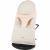 Variation Rose du produit Housse de protection pour transat Rosy Rabbit de la marque Trixie