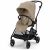 Variation Almond Beige du produit Poussette compacte Melio Carbon Almond Beige de la marque Cybex