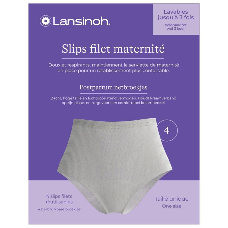 Lot de 4 slips filets de maternité lavables Lansinoh Packaging 9
