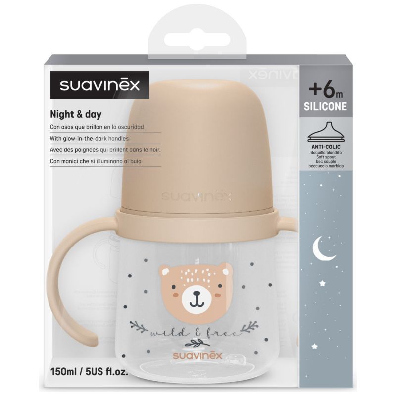 Biberon d'apprentissageWild&Free Night and Day Marron (150Ml) Suavinex Packaging 8