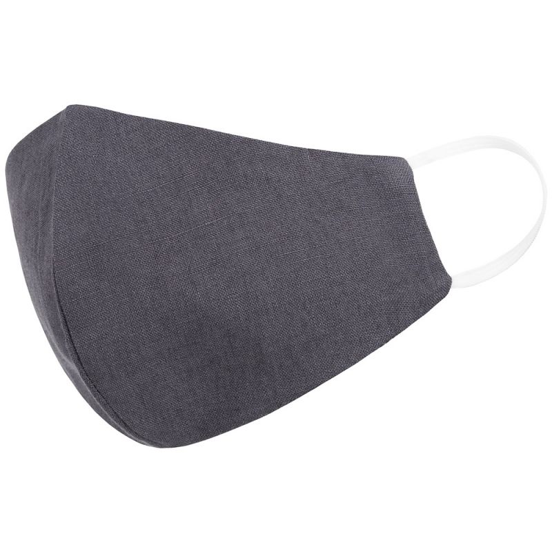 Lot de 2 masques de protection lavables gris graphique (5 ans et +) Cotton&Sweets
