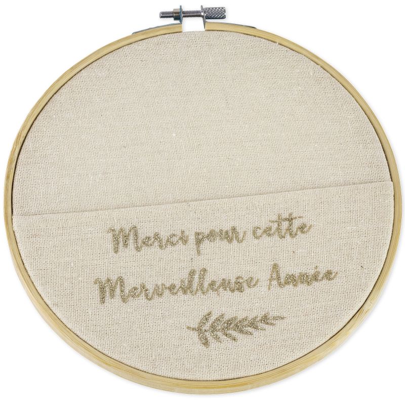 Cercle en lin Merci pour cette merveilleuse année Arty Fêtes Factory
