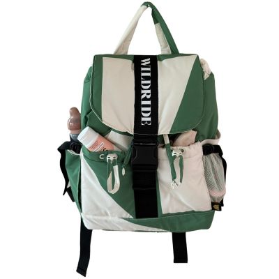 Sac à dos à langer Green Graphic Wildride