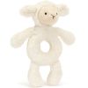 Hochet Bashful Agneau (18 cm)  par Jellycat