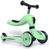 Porteur évolutif en trottinette Highwaykick 1 Kiwi  par Scoot And Ride