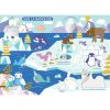 Mon très grand livre d'éveil Les bébés animaux - Reconditionné Auzou Editions Produit 3