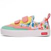 Basket Sneakers Happiness (pointure 32) Hello Hossy Produit 3
