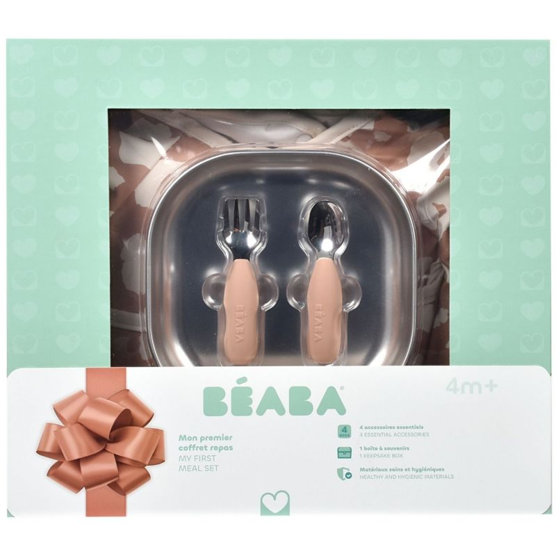 Coffret cadeau set repas couverts et bavoir Savannah Bloom Béaba Packaging 3