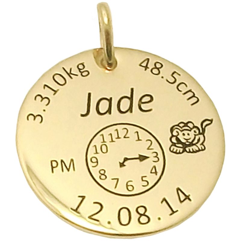 Médaille de naissance (or jaune 375°) Alomi