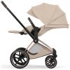 Habillage de siège PRIAM Style 2026 Cozy Beige Cybex Produit 6