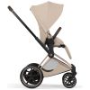 Habillage de siège PRIAM Style 2026 Cozy Beige Cybex Produit 7