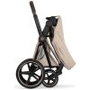 Habillage de siège PRIAM Style 2026 Cozy Beige Cybex Produit 9