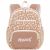 Variation Beige, blanc du produit Sac à dos bébé Milo fauve (29 x 22 cm) de la marque Zakuw
