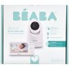 Ecoute bébé Zen+2 Blanc Béaba Packaging 9
