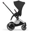 Châssis e-PRIAM 2026 Poussette électrique tout-terrain Chrome Cybex Produit 7