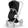 Habillage de siège PRIAM Style 2026 Sepia Black Cybex Produit 1