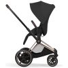 Habillage de siège PRIAM Style 2026 Sepia Black Cybex Produit 7