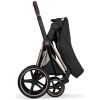 Habillage de siège PRIAM Style 2026 Sepia Black Cybex Produit 8