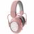 Variation Rose du produit Casque anti-bruit à coques interchangeables KIDYNOISE pink de la marque KIDYWOLF