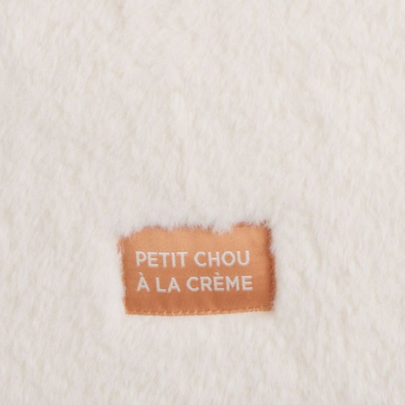 Lot de 8 protèges barreaux Petit Chou Sauthon Produit 3