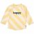 Variation Jaune du produit T-shirt anti-UV manches longues Rayures jaune pâle et sel marin (4-5 ans) de la marque Lässig 