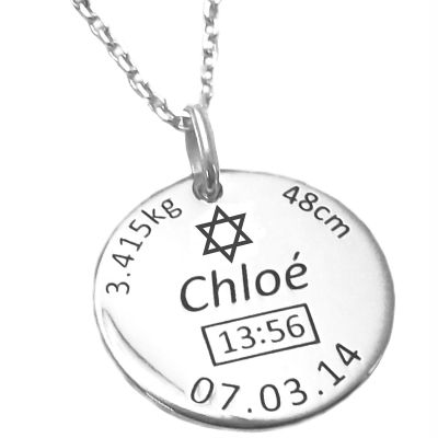 Médaille de naissance étoile de David avec chaîne personnalisable (argent 925° rhodié)