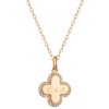 Collier Croix Romane Cristal personnalisable (plaqué or 18 carats) - Merci Maman