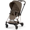 Habillage de siège MIOS Style 2026 Coconut Brown Cybex Produit 2