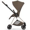 Habillage de siège MIOS Style 2026 Coconut Brown Cybex Produit 4