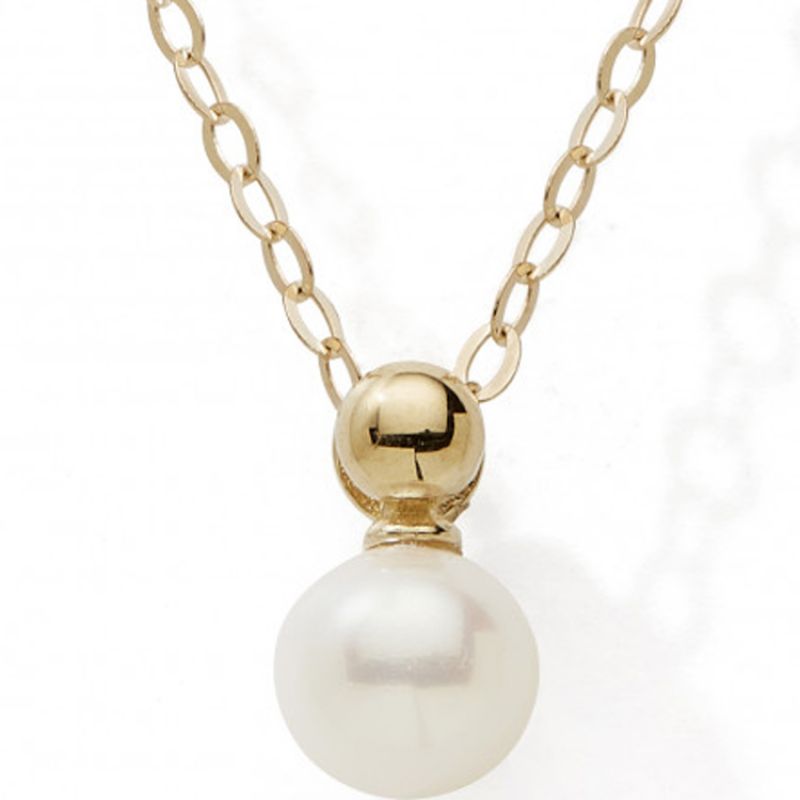 Collier Perle 42 + 3 cm (or jaune 375°) Baby bijoux