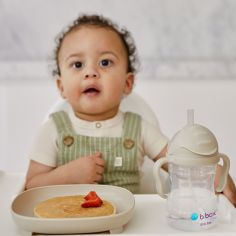 Tasse à paille lestée Latte (240 ml)