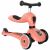 Variation Corail, noir du produit Porteur évolutif en trottinette Highwaykick 1 Peach de la marque Scoot and ride