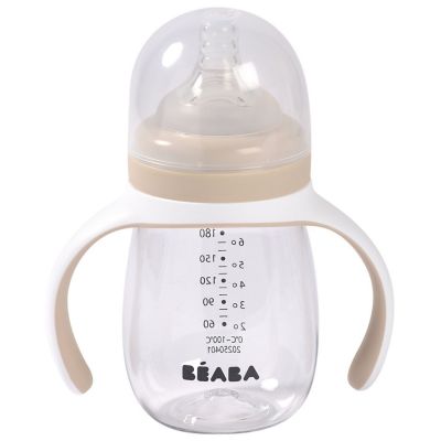 Biberon d'apprentissage 2 en 1 Argile (210 ml) Béaba
