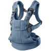 Porte-bébé Harmony Mélange Tissé Chiné Bleu - Reconditionné BabyBjörn Produit 4