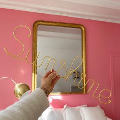 Décoration murale dorée (personnalisable)