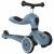 Variation Bleu, noir du produit Porteur évolutif en trottinette Highwaykick 1 Steel de la marque Scoot and ride