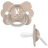 Sucette symétrique SXPro Wonderland beige (0-6 mois) Suavinex Produit 1