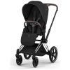 Châssis PRIAM STYLE 2026 Poussette tout-terrain Chrome Cybex Produit 3