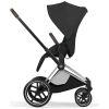 Châssis PRIAM STYLE 2026 Poussette tout-terrain Chrome Cybex Produit 4