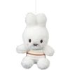 Mobile musical lapin Miffy Vintage Sunny Stripes  par Little Dutch