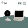 Babyphone vidéo Yoo Start Babymoov Ambiance 3