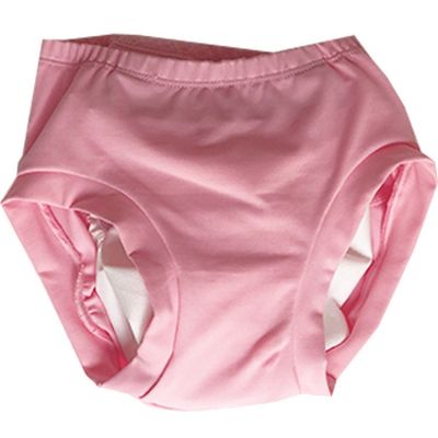Culotte couche lavable enfilable TE2 Rosita (Taille XL) Hamac Paris