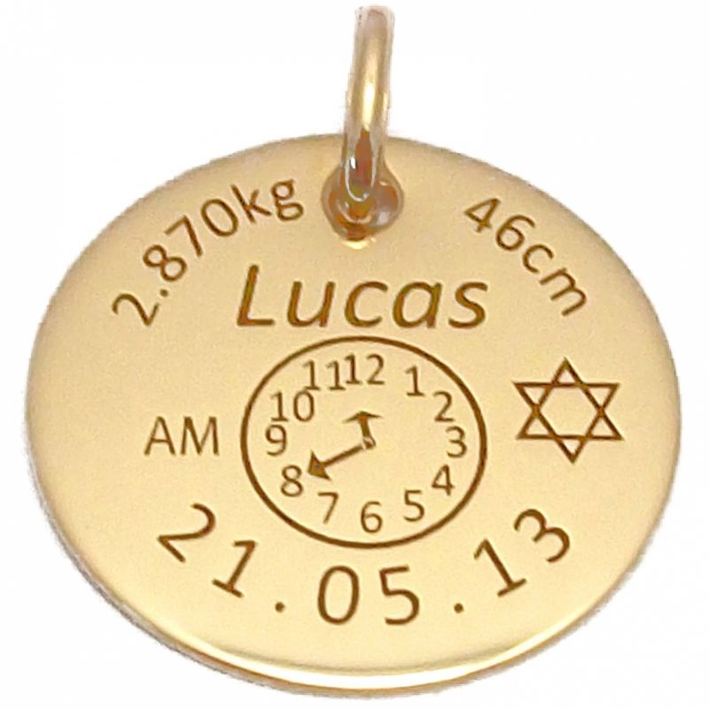 Médaille personnalisable avec étoile de David (or jaune 375°) Alomi