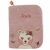 Variation Rose, beige, jaune du produit Protège carnet de santé Tchikis 3 Mme Ours (personnalisable) de la marque L'oiseau bateau