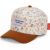 Variation Multicolore du produit Casquette Dried flowers (2-5 ans) de la marque Hello Hossy