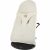 Variation Ecru, jaune, marron du produit Housse de protection pour transat Mr. Lion de la marque Trixie