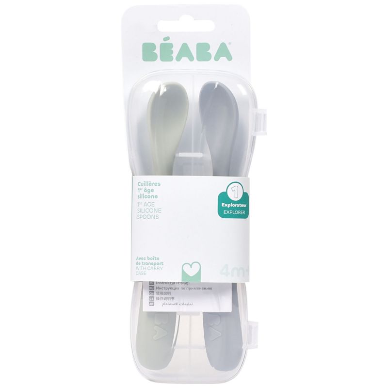 Lot de 2 cuillères silicone 1er âge avec boîte de transport Duo nature Béaba Packaging 4